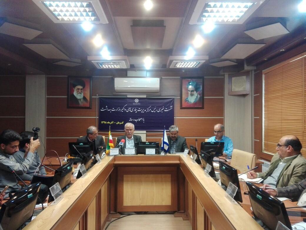 آنفلوانزا جان 19 نفر را در کشور گرفت ، فوت 9 نفر در کرمان آنفلوانزا جان 19 نفر را در کشور گرفت ، فوت 9 نفر در کرمان