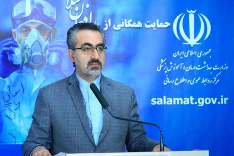 آمار جدید مبتلایان به کرونا در کشور 99، 03، 13 آمار جدید مبتلایان به کرونا در کشور 99، 03، 13