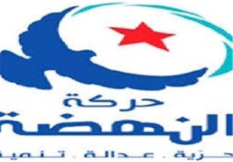 النهضه خواستار توسعه ائتلاف سیاسی در دولت تونس شد النهضه خواهان توسعه ائتلاف سیاسی در دولت تونس شد