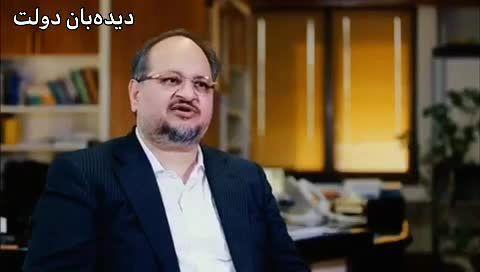 تصویب متناسب سازی حقوق بازنشستگان تامین اجتماعی تصویب متناسب سازی حقوق بازنشستگان تامین اجتماعی