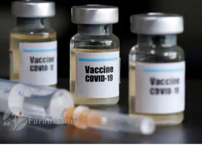 مقایسه شیوه کار و ساخت واکسن های کرونا