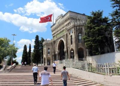ترکیه و افزایش تلاش برای جذب دانشجویان خارجی