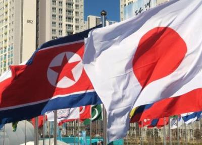 کره شمالی، آمریکا را به مشارکت در تبانی نظامی ژاپن با ناتو محکوم کرد